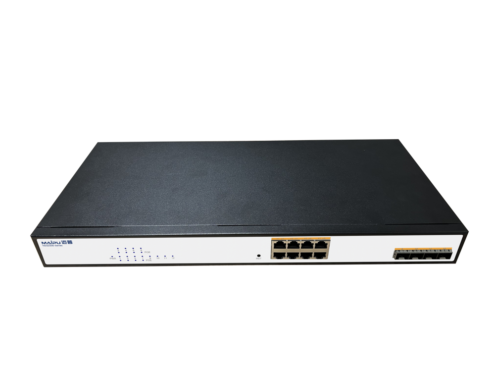 NSS2300系列 信创千兆轻智交换机