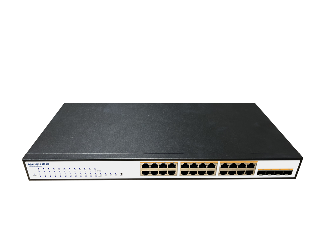 NSS2300系列 信创千兆轻智交换机