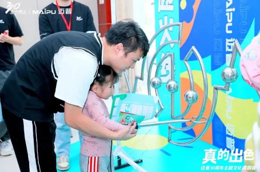 1699861505737134.png image.png