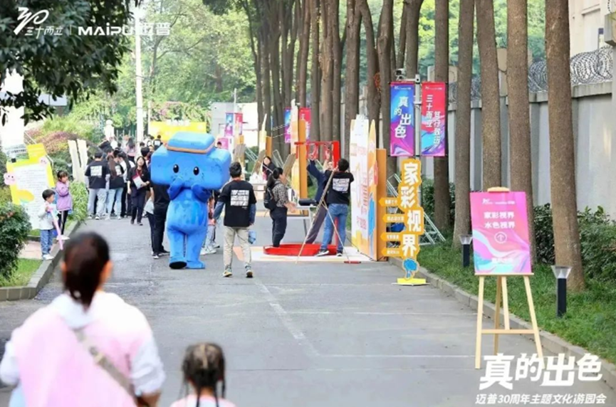 1699861532541253.png image.png