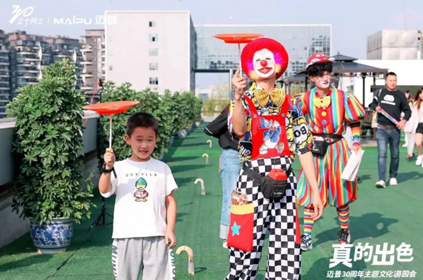 1699861540135128.png image.png