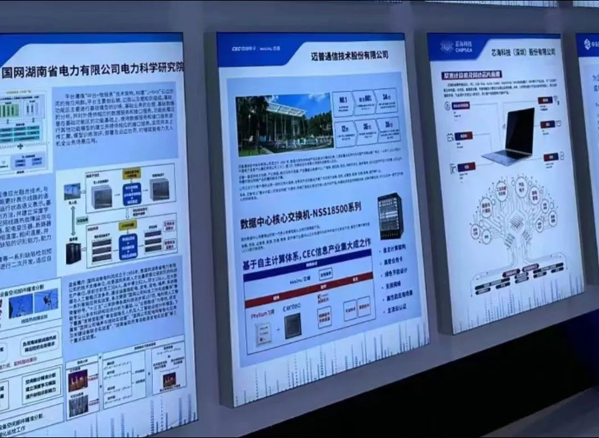 1699862858529290.png image.png