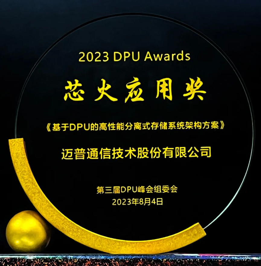 1699864941557003.png image.png