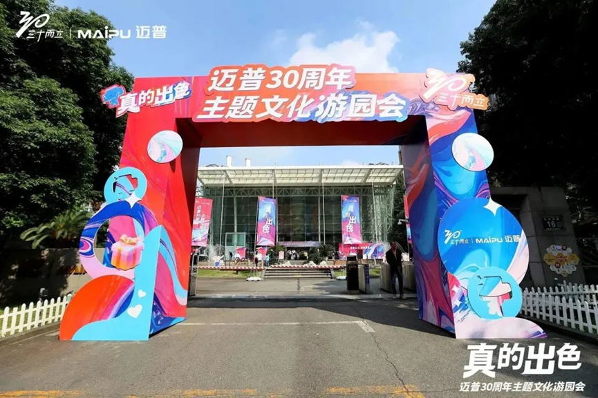 1699861263618366.png image.png