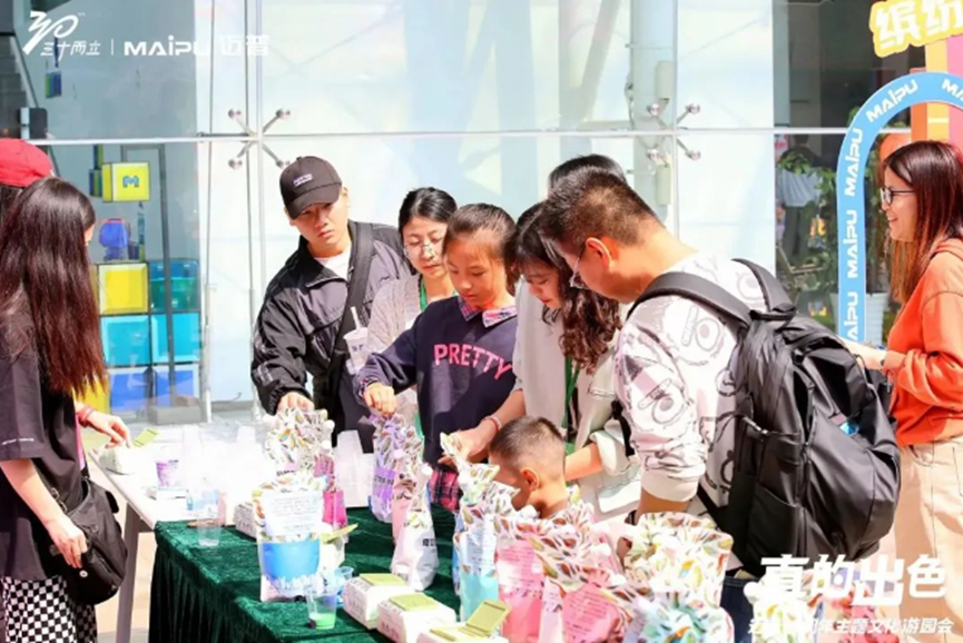 1699861397105612.png image.png