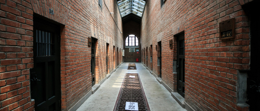 监狱网络系统应用解决方案