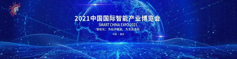 WeChat Image_20210826154909.jpg