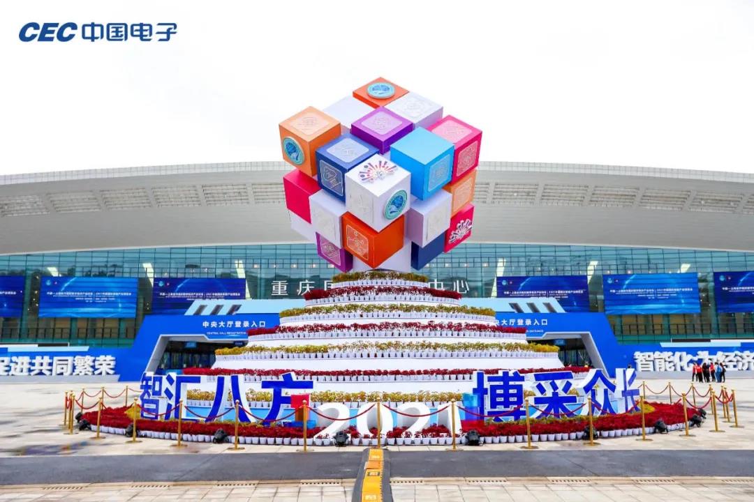 WeChat Image_20210825135625.jpg