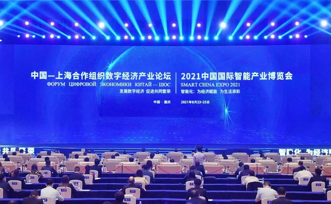 WeChat Image_20210826154923.jpg