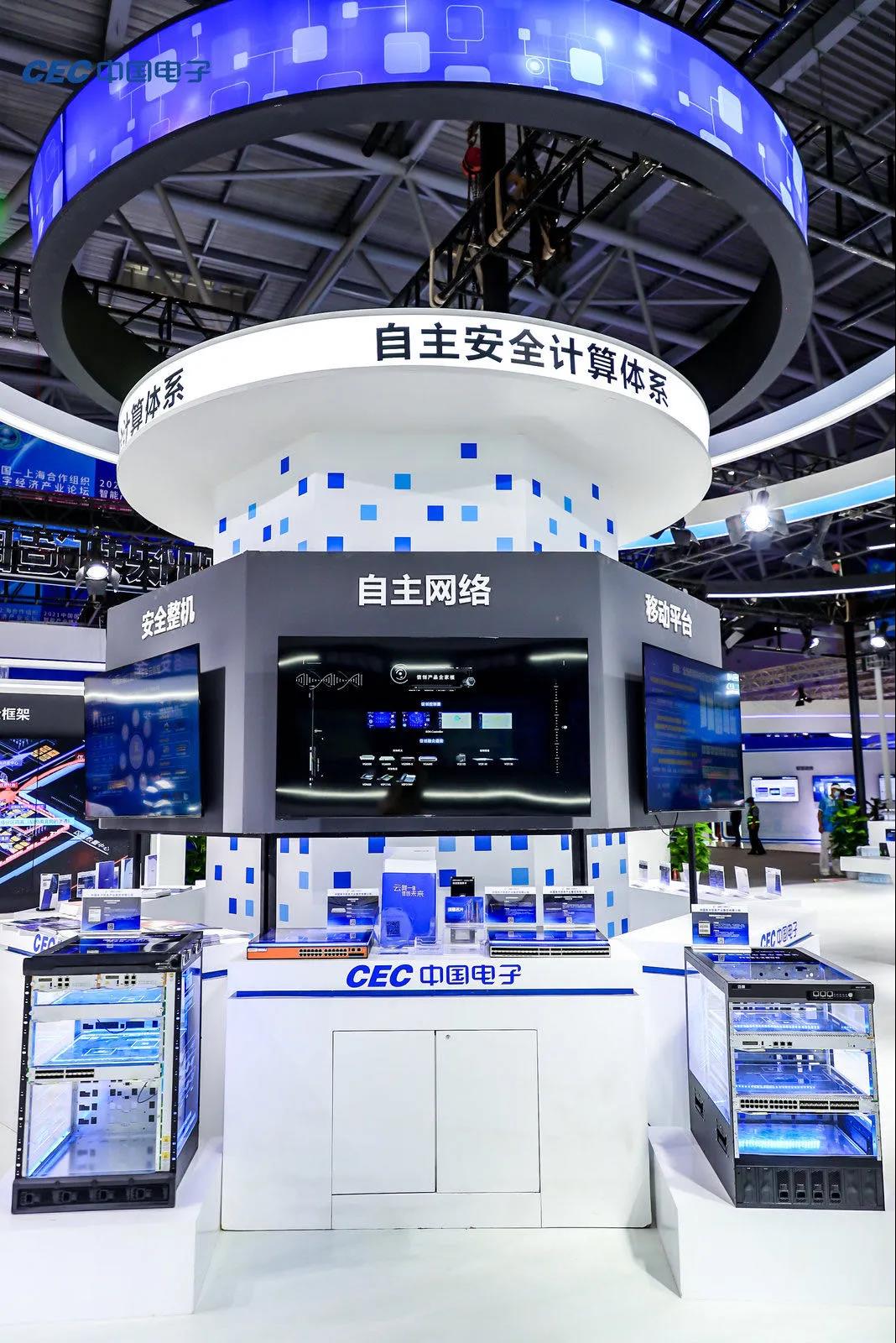 WeChat Image_20210826154925.jpg