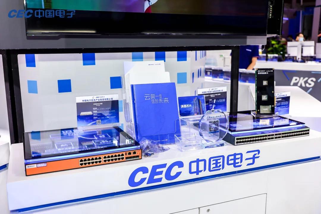 WeChat Image_20210826154929.jpg