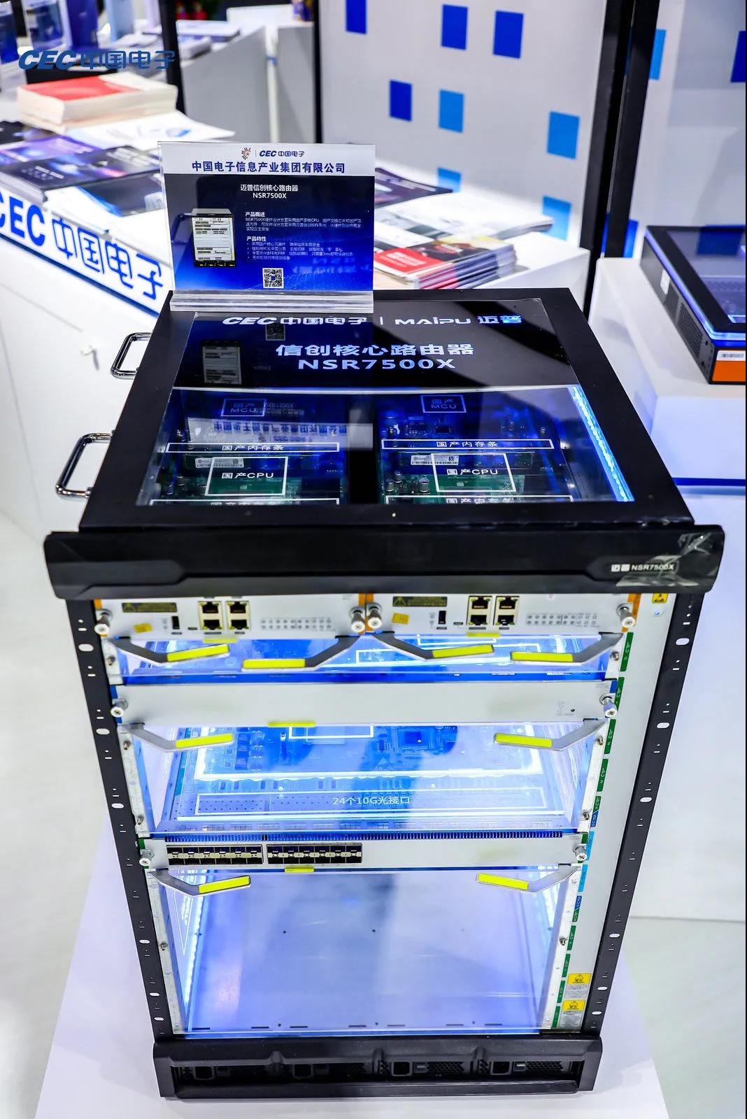 WeChat Image_20210826154931.jpg