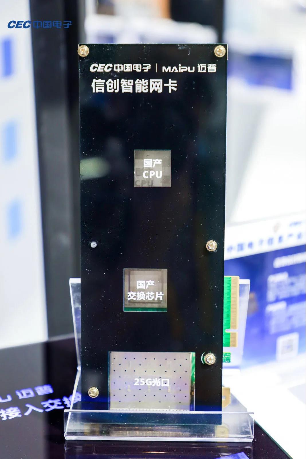 WeChat Image_20210825135647.jpg