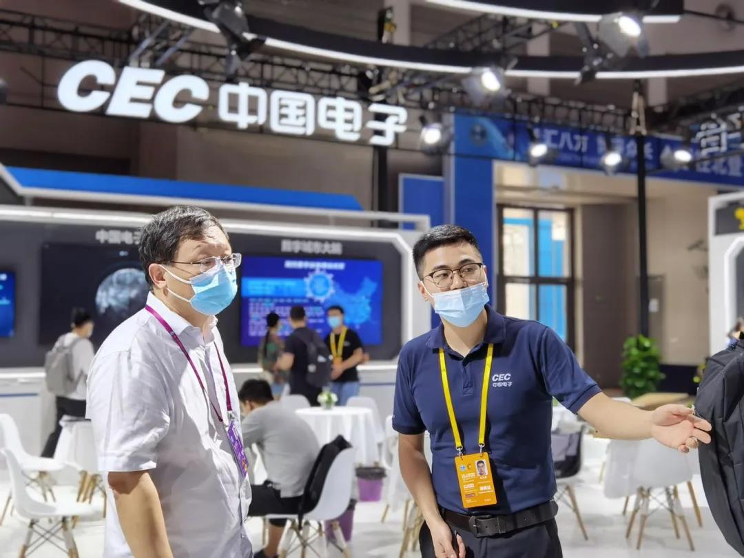 WeChat Image_20210825135650.jpg