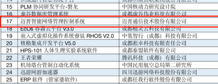 1668754381126108.png image.png