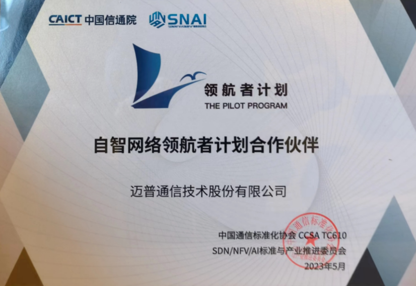 1684375053789202.png image.png