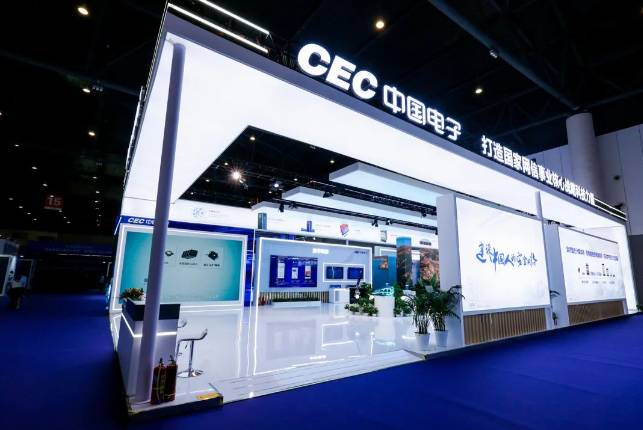 西博时间 | 立足西部服务全国 麻豆算力网络助推数字经济稳步发展